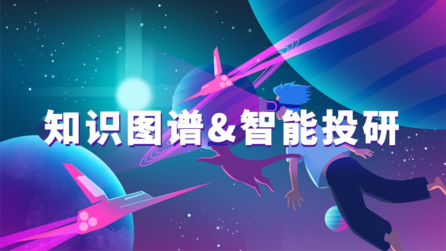 首发于已认证的官方帐号 资产管理行业"未来可期" 中国资产管理行业