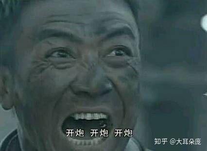 亮剑中你最喜欢或印象最深的台词是什么