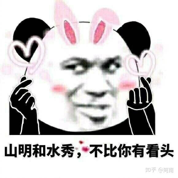 还有撩人的套路表情包