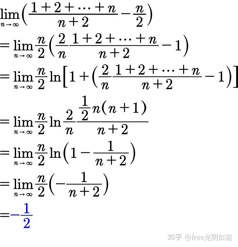 第二题,这到高数题怎样做?