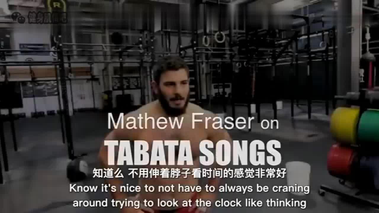 【健身肌情吧】弗雷泽的crossfit tabata训练