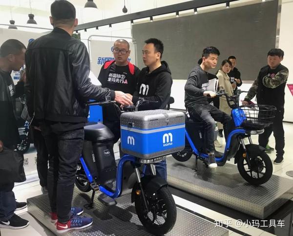 新国标小玛工具车新时代