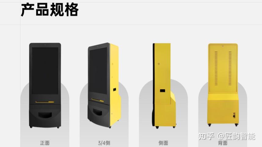 想做客流量没有这个机器真的out了！来看看最新科技的火爆程度