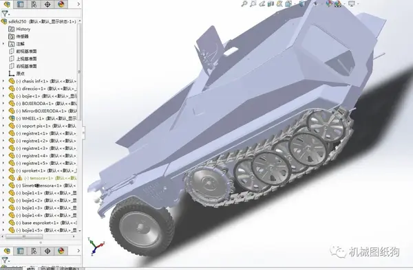 kfz.250半履带轻型装甲车模型3d图纸