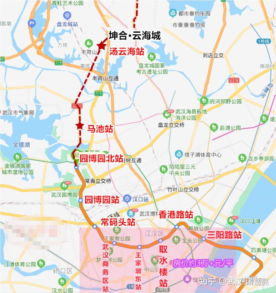 汉口三环外地铁新房首付30万怎么买盘龙城坤合云海城怎么样