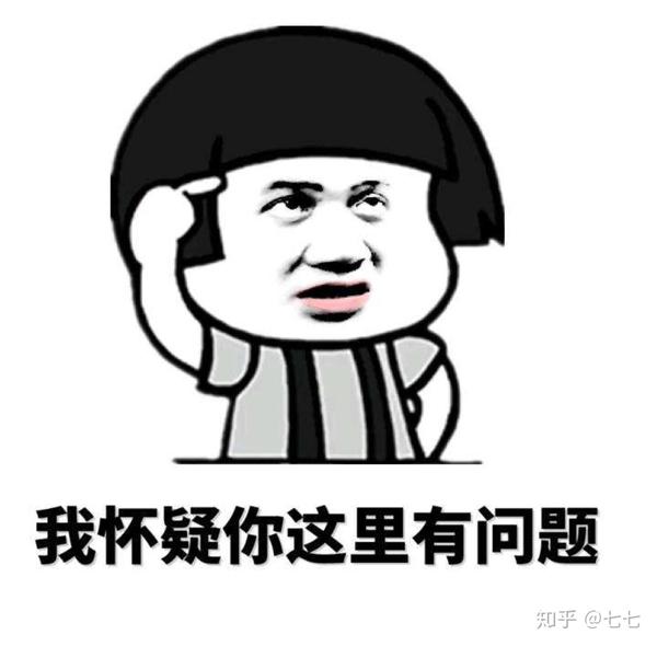 我开了公屏,听到一个小哥哥狂笑说,哈哈哈哈,你们在哪,我来了,我车