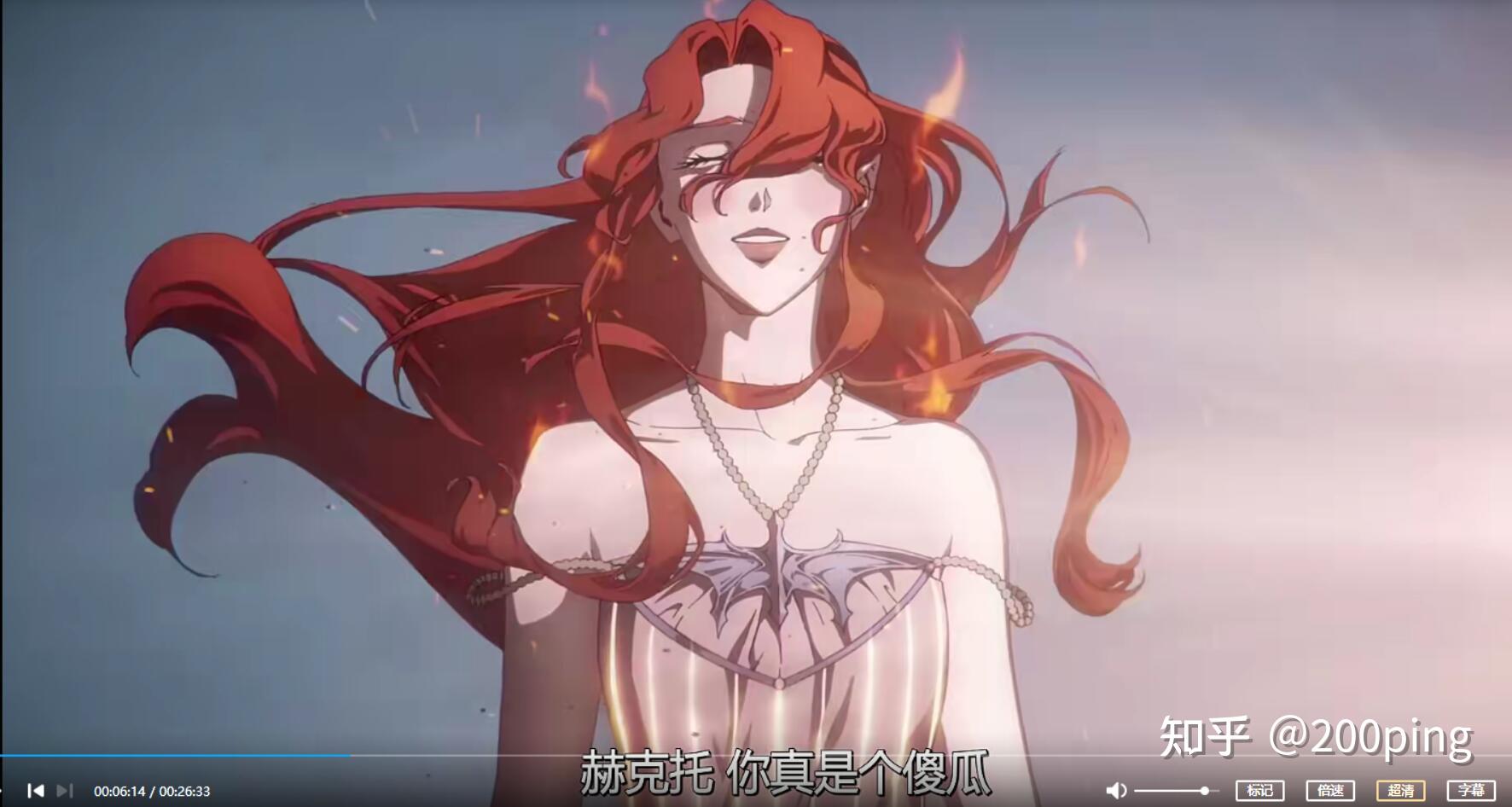 如何评价netflix动画恶魔城里的丽诺尔