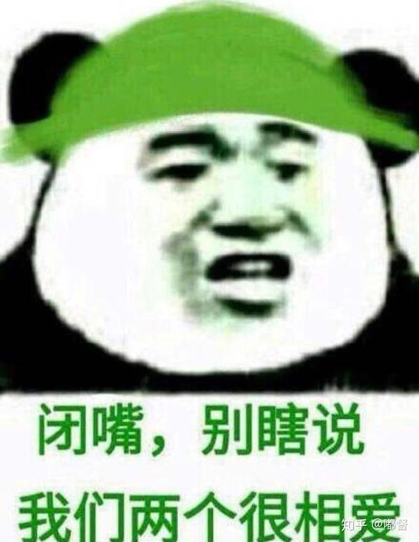 关于我是怎么被绿的明明白白的