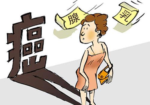 乳腺癌手术切除后能活多久