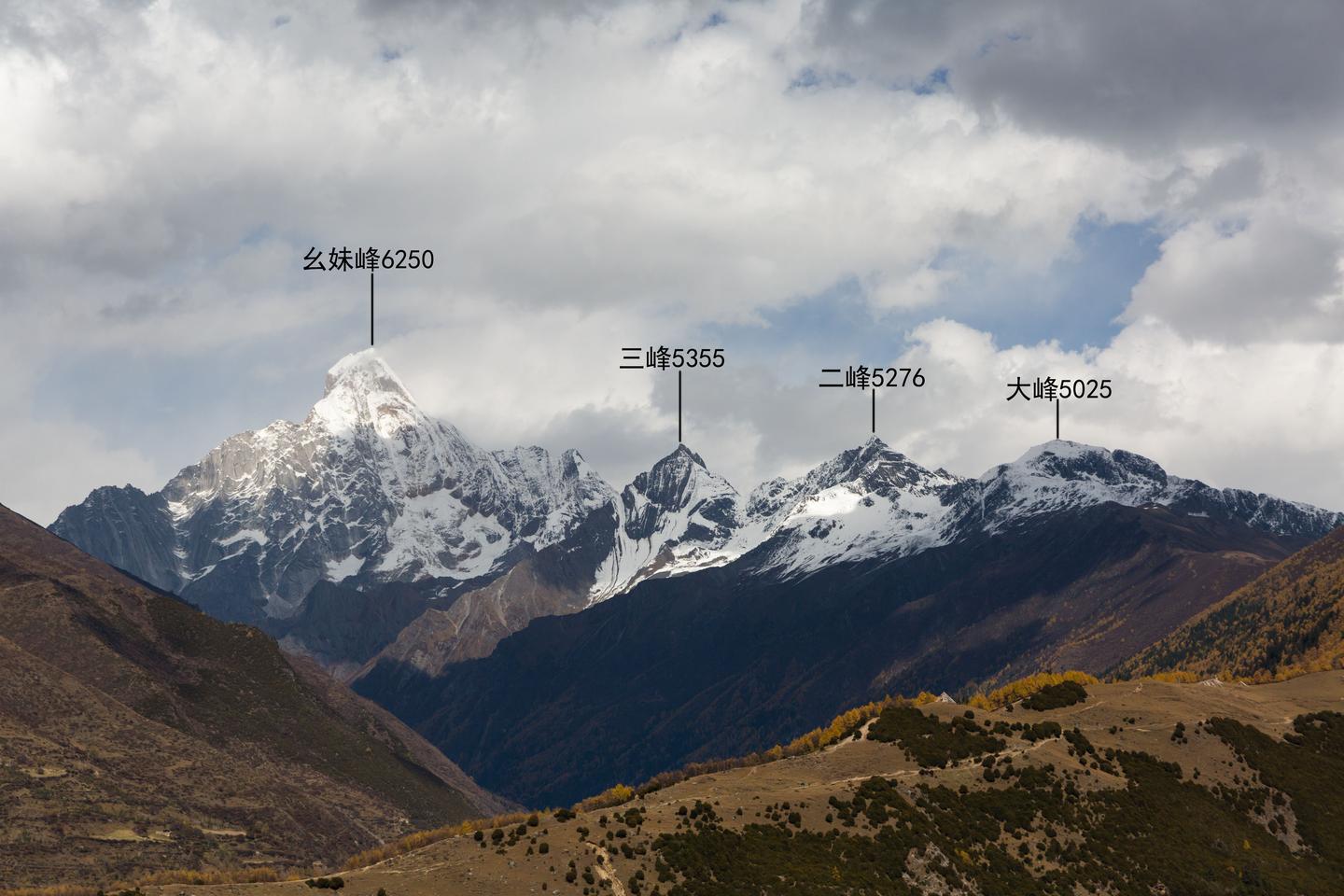 徒步四姑娘山大峰开启你的第一座入门级雪山