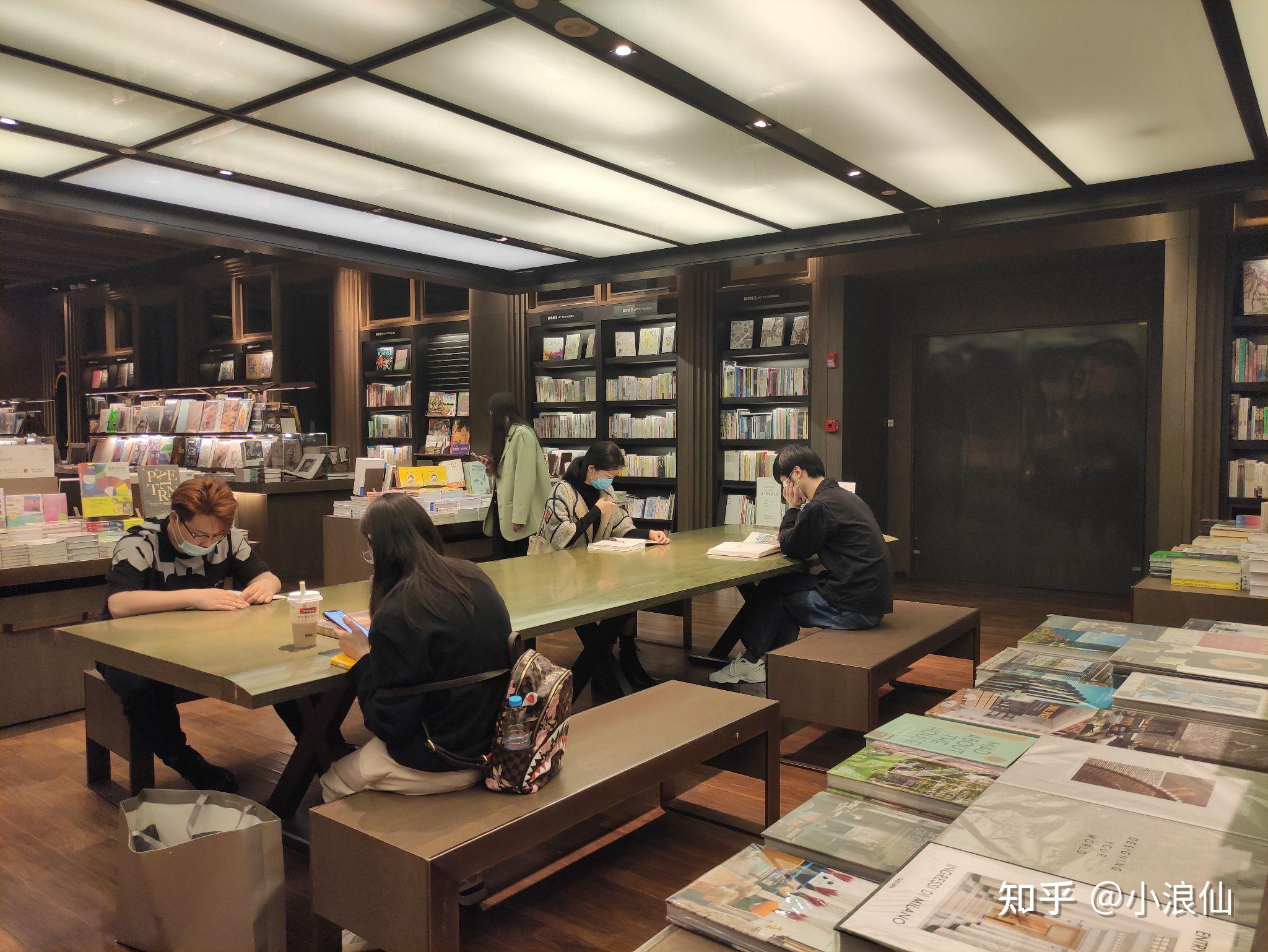 你最喜欢在苏州诚品书店哪个角落里看书