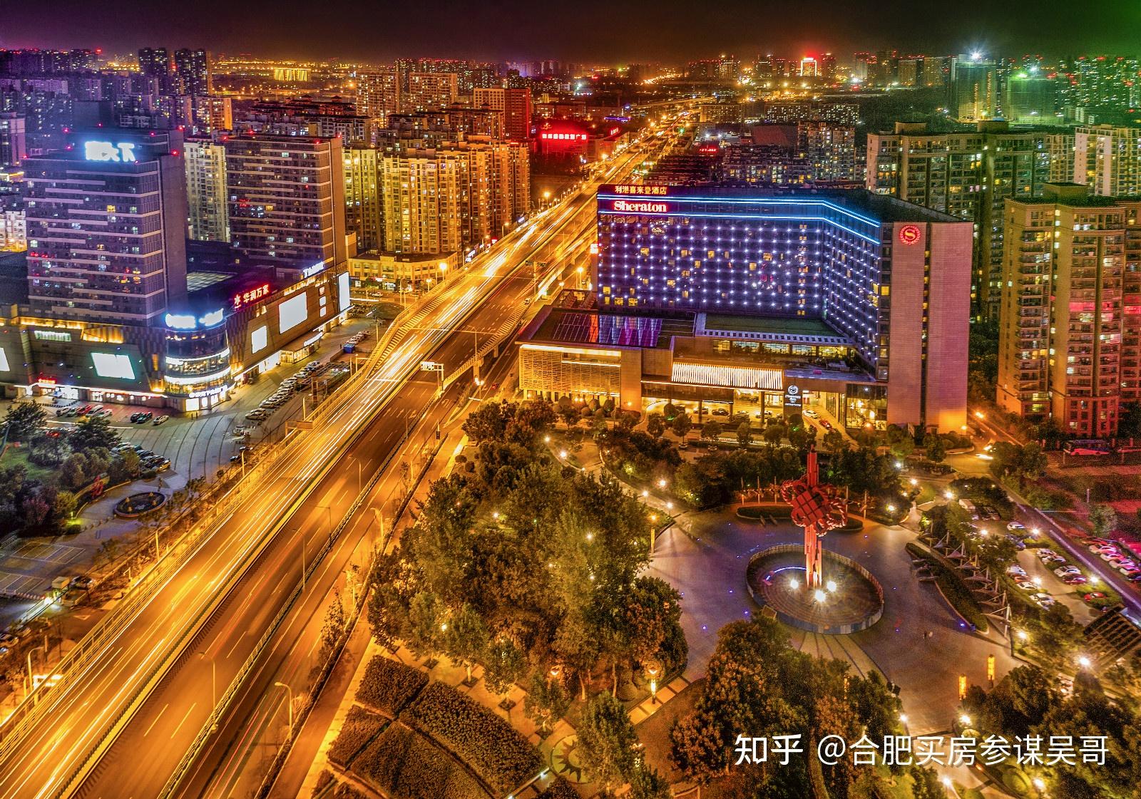 深度剖析2021年以后合肥市区刚需买房看新站
