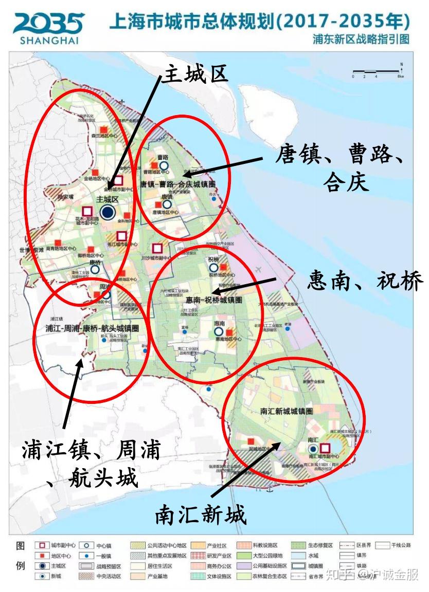解读上海2035浦东规划打造现代化国际化城区
