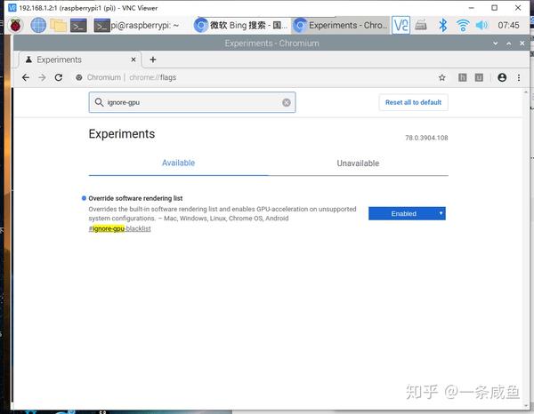 chrome ca证书更新_更新CA证书  第1张
