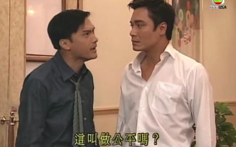 《创世纪》许文彪金句:"这个世界公平吗?
