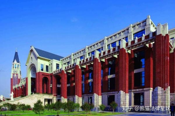 华东政法大学法学院