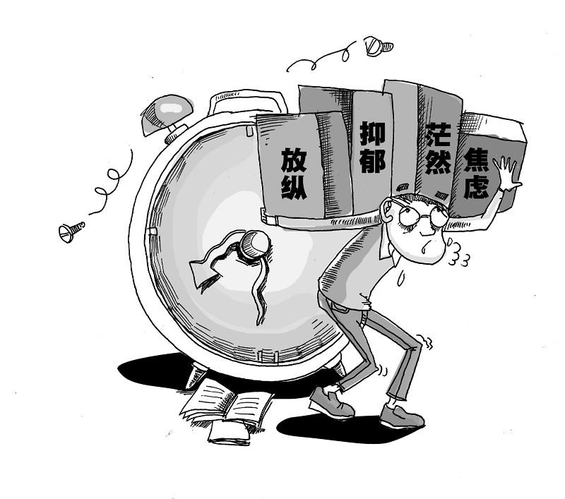 孩子,高考在即,为什么你要这样悲观?