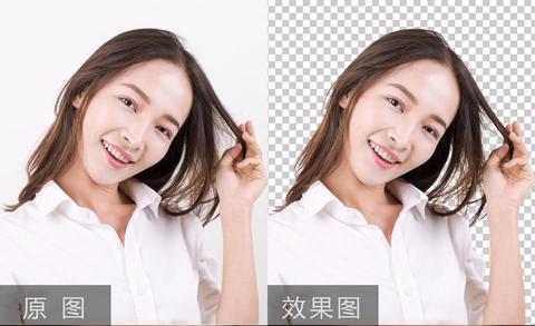 【观看视频讲解/操作】ps-人物精细抠图 huke88.