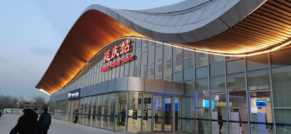 北京延庆火车站途经公交车路线乘坐点及其运行时间