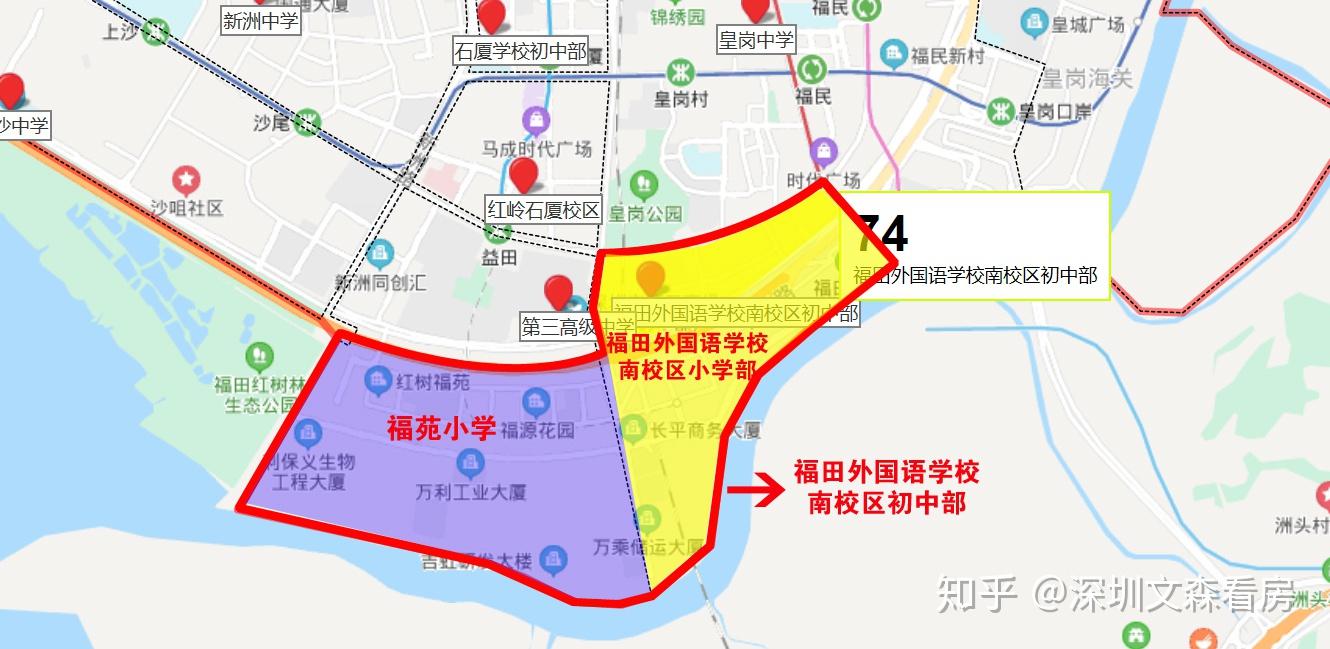 深圳楼市区域发展福田保税区