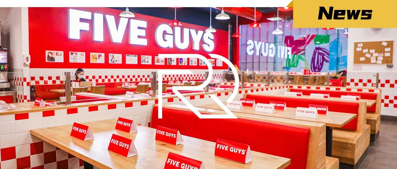 距离今年的五一假期来临之前,美国汉堡品牌  five guys 上海首店于