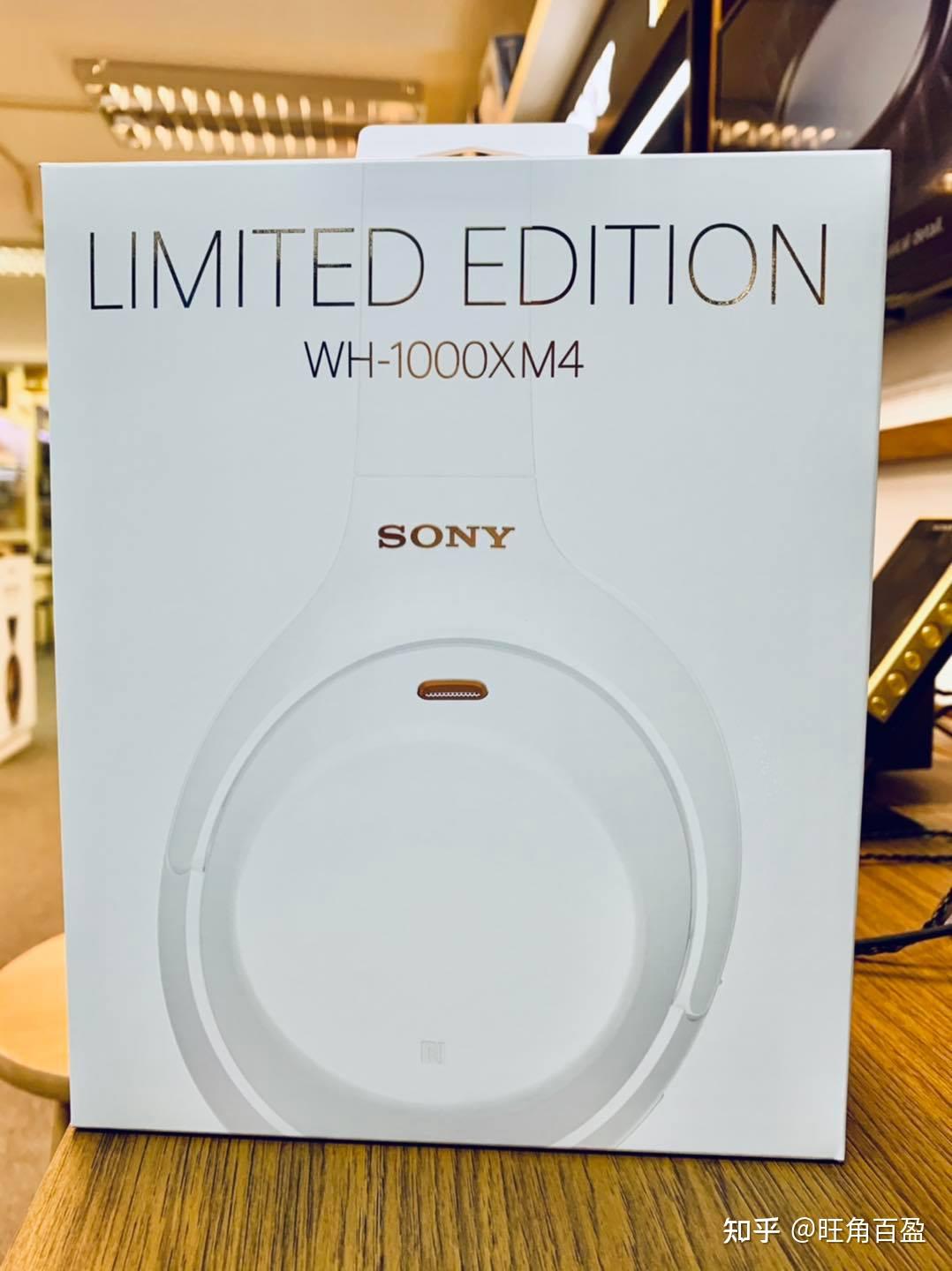 索尼wh-1000xm4白色限量版就是不一样,换包装盒!