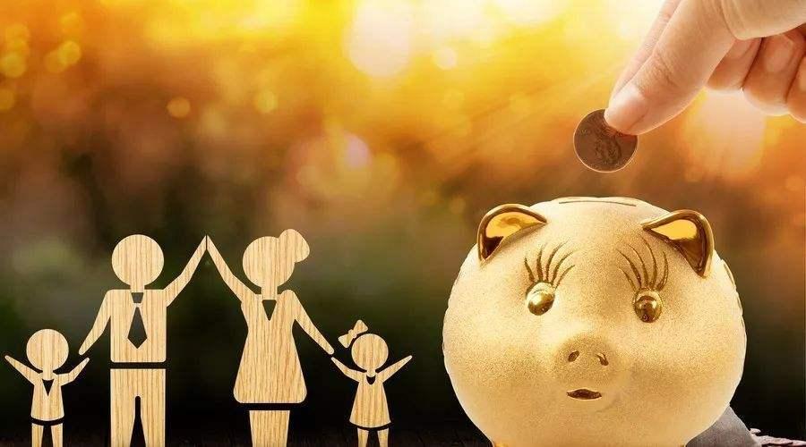 保险让生活更美好—个人及家庭财富管理五把金钥匙
