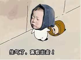 有哪些可以哄女朋友的表情包?