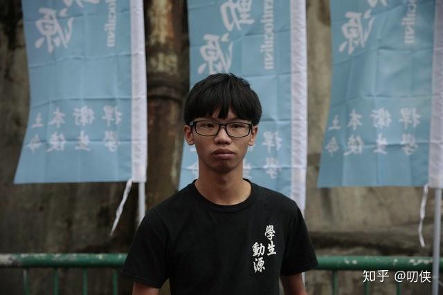 赞前港独组织学生动源召集人钟翰林涉嫌煽动分裂国家罪被捕