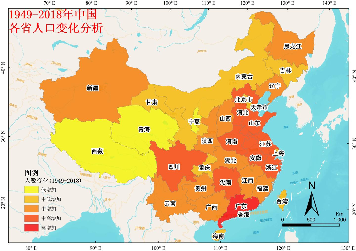 arcgis教程71专题图制作之历史地图1中国人口增长与流动分析