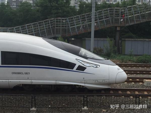 crh380cl-5621