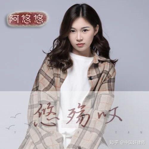 阿悠悠的这首《悠殇叹》吟述了当你思念一个人时空窗独酒的