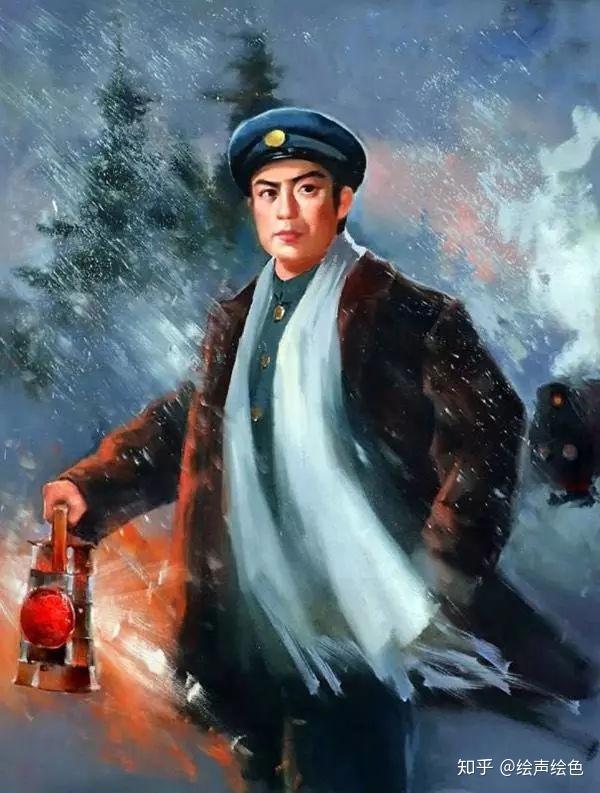 现代京剧《红灯记》之李玉和