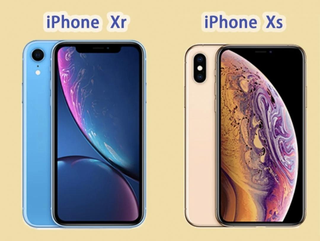 iphone XR,iPhone 7s 618预算2000元,买iphone xs还是xr?