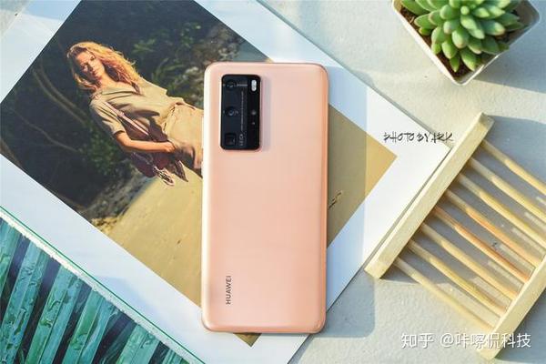 华为p40pro晨曦金抢先上手最强华为旗舰再革新