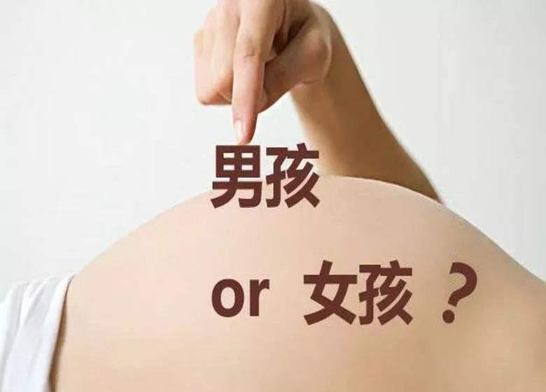 最能生男孩儿的女性特征,备孕的你具备了几个?