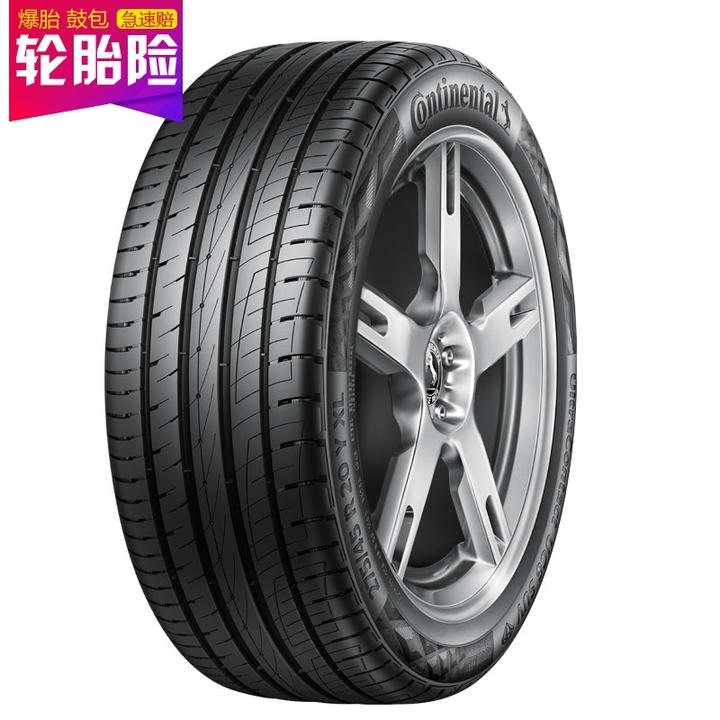 德国马牌(continental) 轮胎/防爆胎 235/55r19 101v u