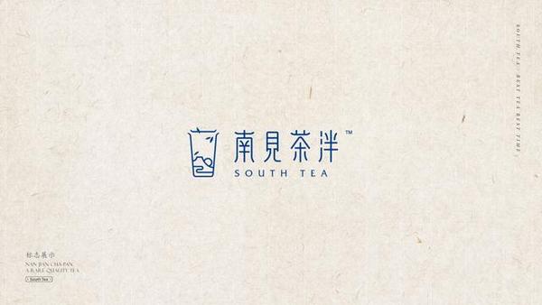 跟大家分享一组茶饮品牌的中国风logo设计