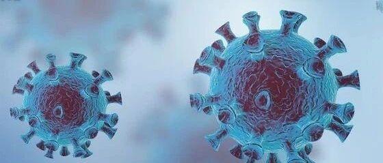 世卫组织:29%新冠病毒样本出现d614g变异,可能加强病毒传播性
