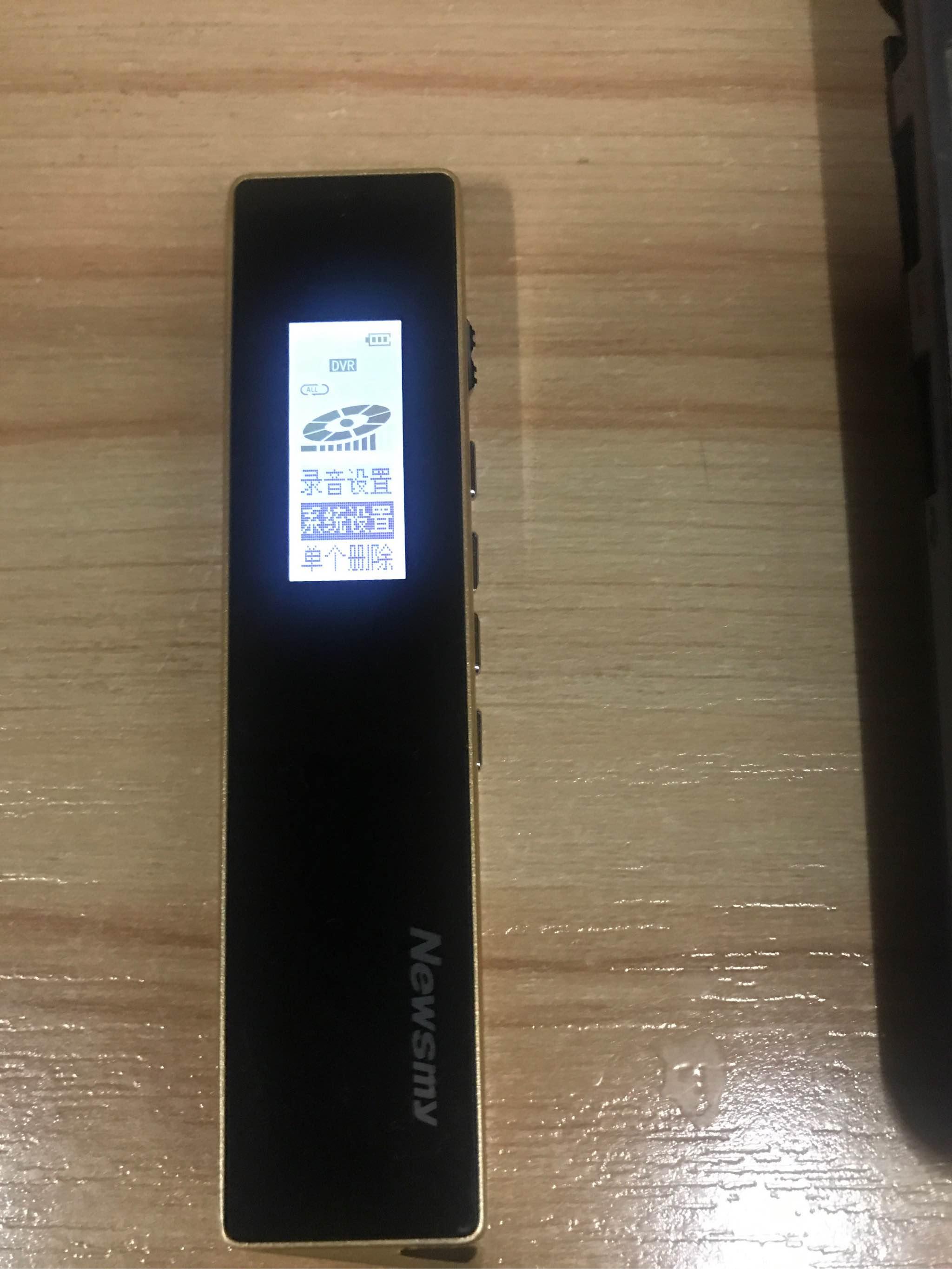 有哪些值得推荐的录音笔