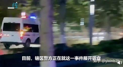 官方通报合肥母子三人坠楼身亡 这是咋情况?