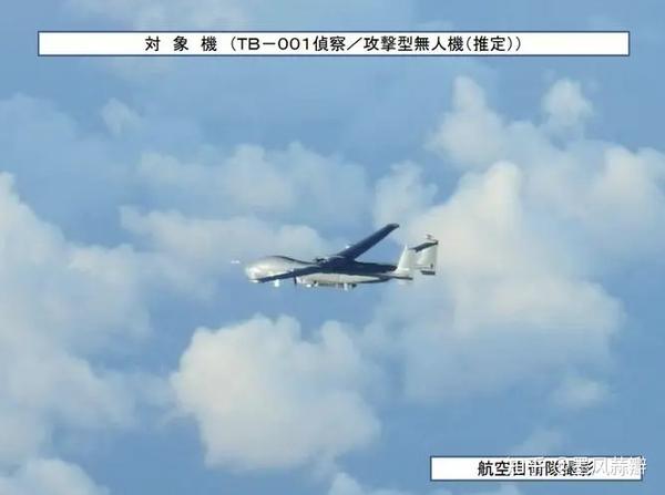 因中国无人机机型太多,日本对tb-001"双尾蝎"无人机在