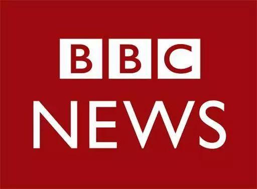 bbc商标遭擅用英国广播公司诉赔百万获全额支持