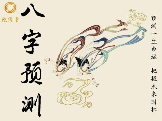 俩个人八字不合会怎么样