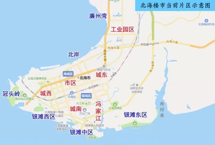 东道居2021年北海片区块点评