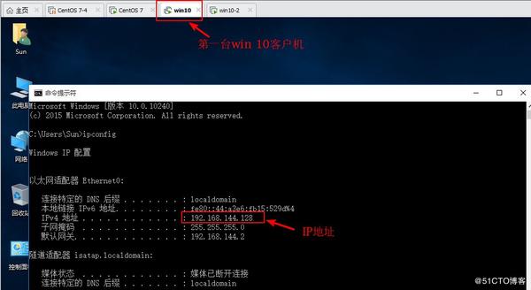 centos配置apache的步骤是什么