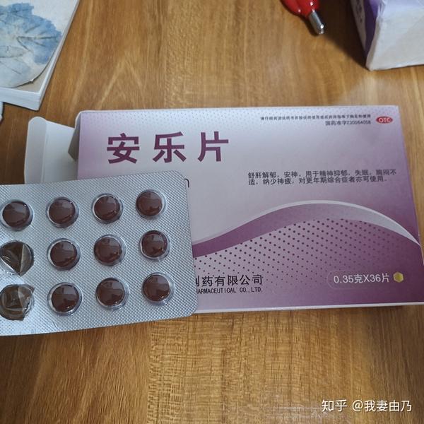 到了初中全都变了,我为了不像小学一样,我开始学会不该说的话不要说