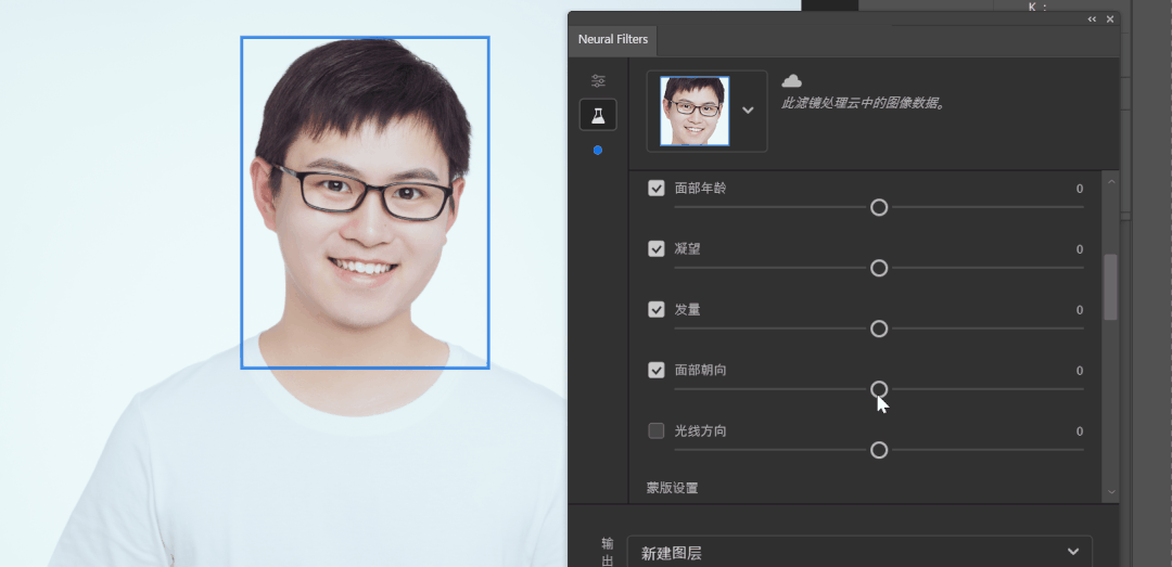 这些傻瓜式功能,比美图秀秀还简单