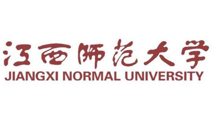 江西师范大学(专硕)2020年初试真题分析