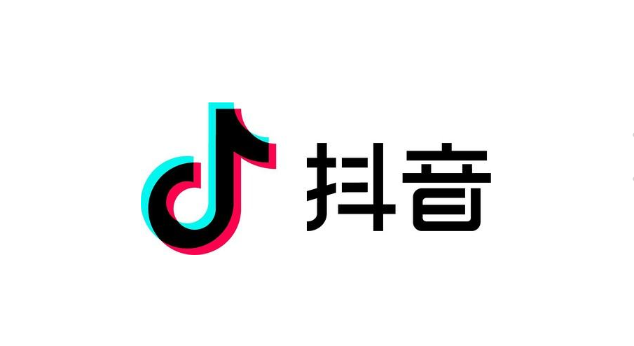 抖音游戏中心来了